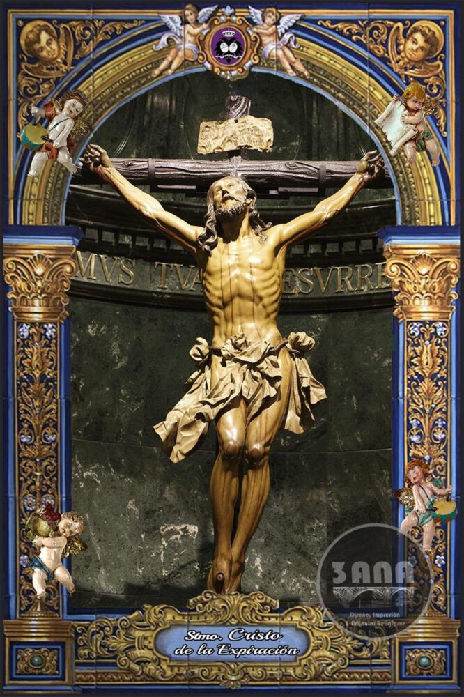 Azulejo cachorro de triana