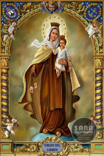 Azulejo virgen del Carmen<div class="yasr-vv-stars-title-container"><div class='yasr-stars-title yasr-rater-stars'
id='yasr-visitor-votes-readonly-rater-f834f6a63ac20'
data-rating='0'
data-rater-starsize='16'
data-rater-postid='1954'
data-rater-readonly='true'
data-readonly-attribute='true'
></div><span class='yasr-stars-title-average'>0 (0)</span></div>