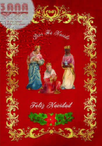 lona reyes magos<div class="yasr-vv-stars-title-container"><div class='yasr-stars-title yasr-rater-stars'
id='yasr-visitor-votes-readonly-rater-3b6e58389bb02'
data-rating='0'
data-rater-starsize='16'
data-rater-postid='1512'
data-rater-readonly='true'
data-readonly-attribute='true'
></div><span class='yasr-stars-title-average'>0 (0)</span></div>