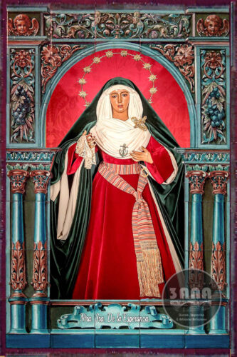 Azulejo Esperanza de Triana hebrea<div class="yasr-vv-stars-title-container"><div class='yasr-stars-title yasr-rater-stars'
id='yasr-visitor-votes-readonly-rater-6b6e69f1715a0'
data-rating='0'
data-rater-starsize='16'
data-rater-postid='4579'
data-rater-readonly='true'
data-readonly-attribute='true'
></div><span class='yasr-stars-title-average'>0 (0)</span></div>