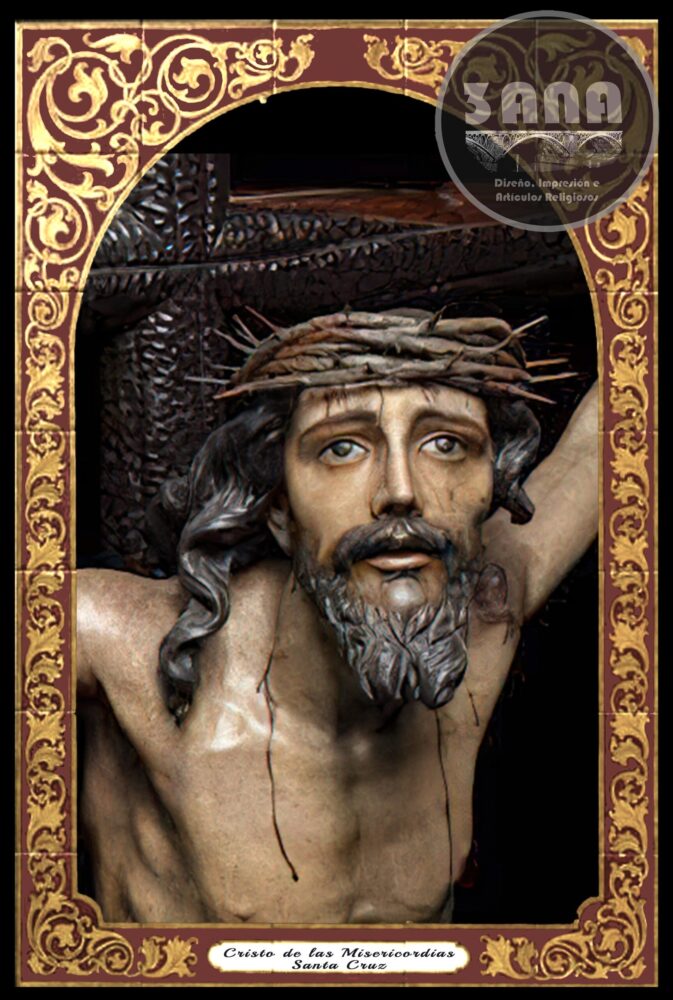 Azulejo Cristo Santa Cruz0 (0)