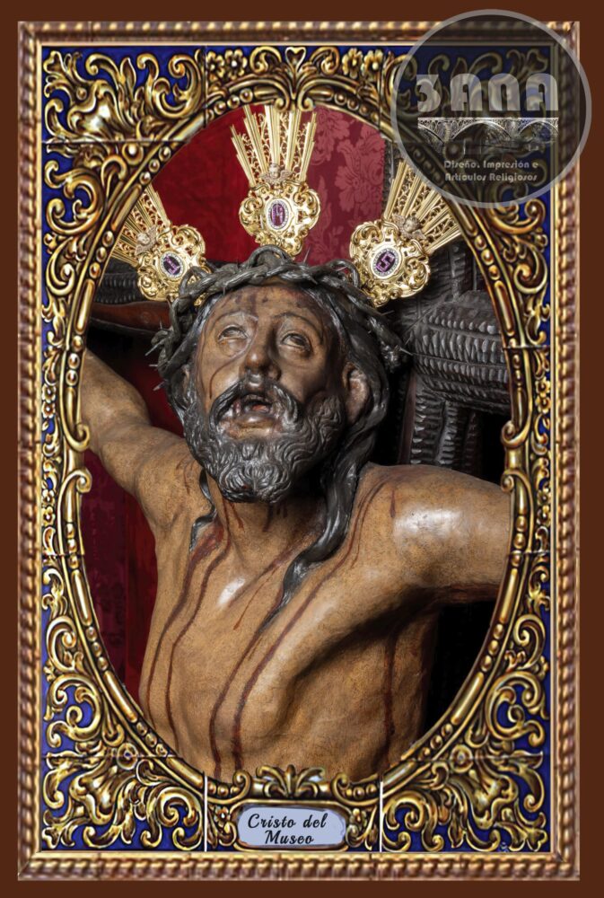 Azulejo Cristo del Museo0 (0)