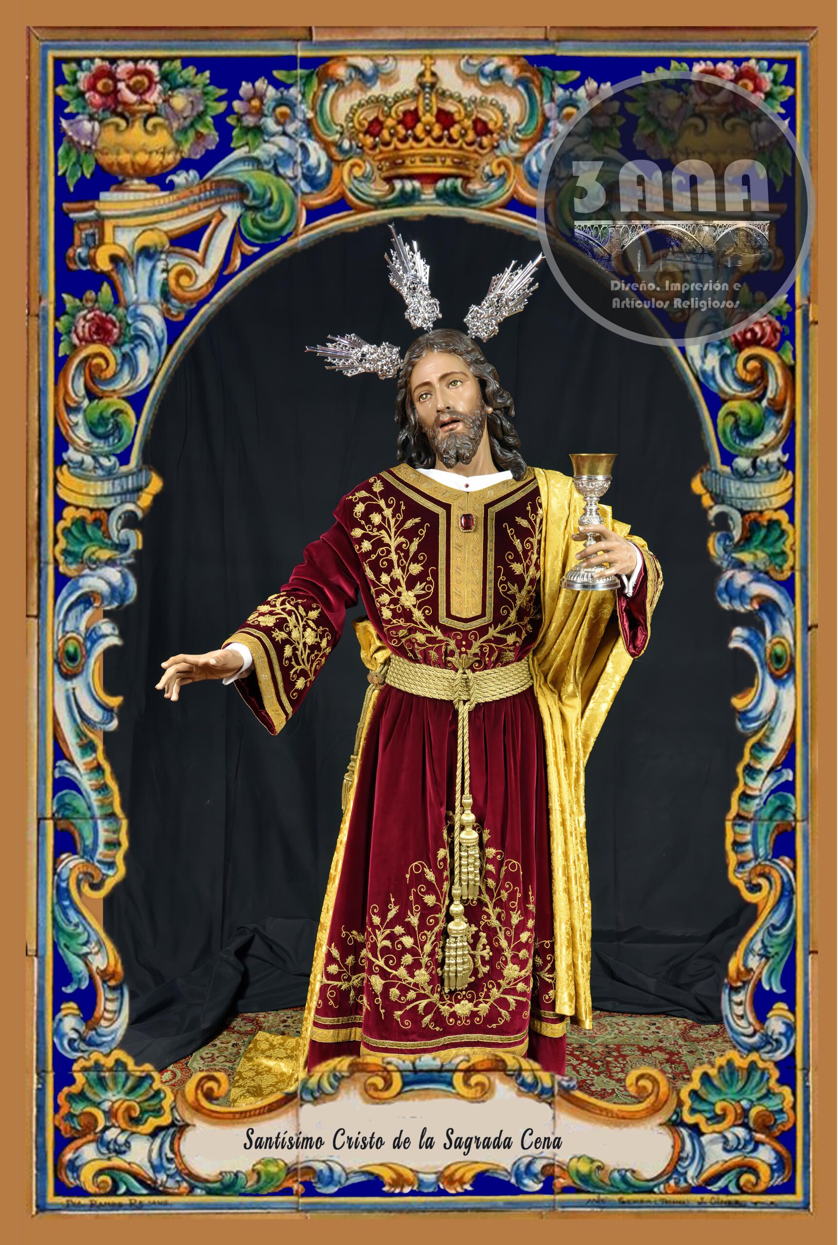 azulejo Cristo de la Cena