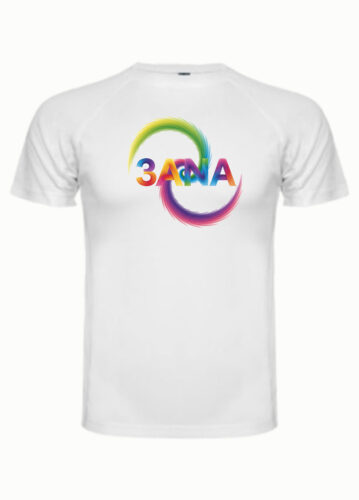 camiseta 3ana colores abstracto<div class="yasr-vv-stars-title-container"><div class='yasr-stars-title yasr-rater-stars'
id='yasr-visitor-votes-readonly-rater-f4ce56fc4808d'
data-rating='0'
data-rater-starsize='16'
data-rater-postid='26364'
data-rater-readonly='true'
data-readonly-attribute='true'
></div><span class='yasr-stars-title-average'>0 (0)</span></div>