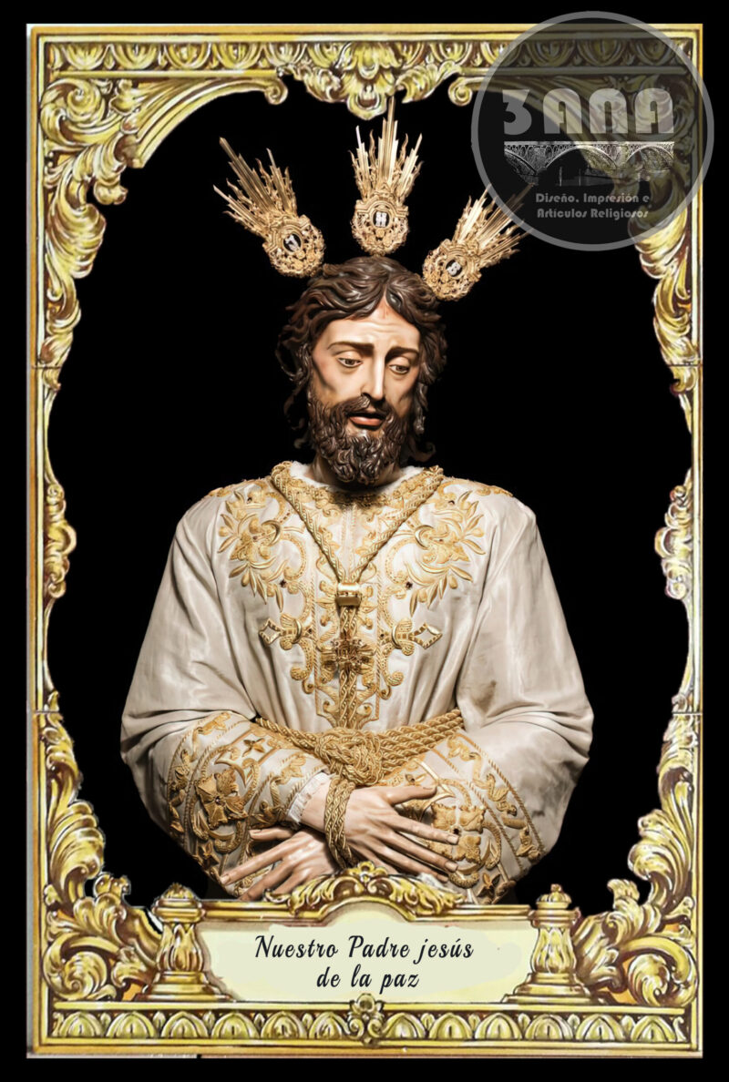 Azulejo Cristo Carmen Doloroso