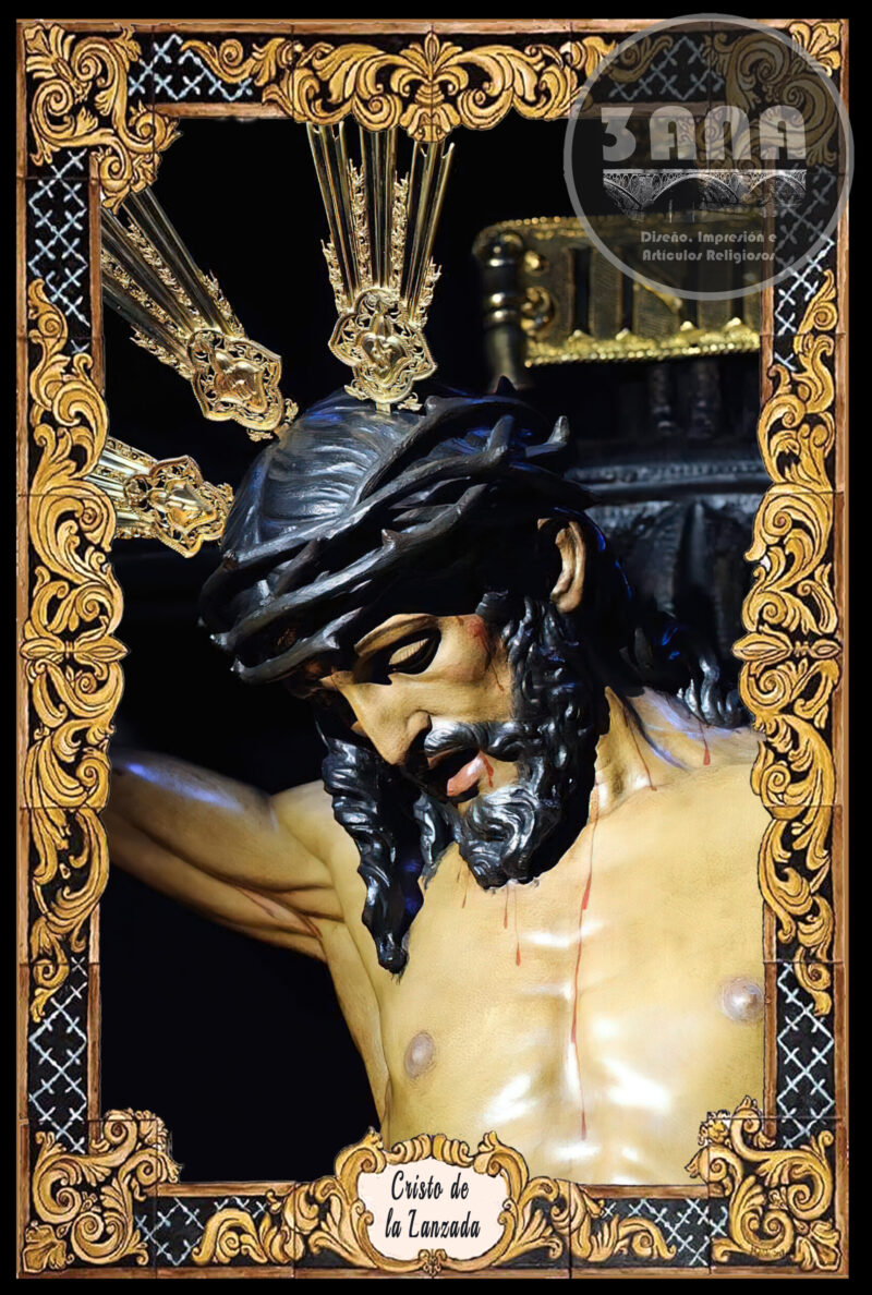 Azulejo Cristo de la lanzada