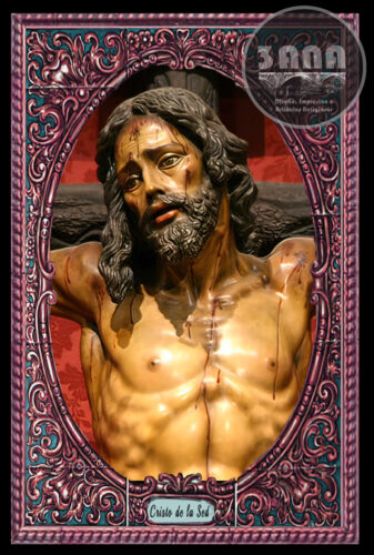 Azulejo Cristo de la Sed<div class="yasr-vv-stars-title-container"><div class='yasr-stars-title yasr-rater-stars'
id='yasr-visitor-votes-readonly-rater-1897413fce366'
data-rating='0'
data-rater-starsize='16'
data-rater-postid='34643'
data-rater-readonly='true'
data-readonly-attribute='true'
></div><span class='yasr-stars-title-average'>0 (0)</span></div>