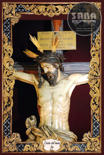 Azulejo Cristo del buen fin<div class="yasr-vv-stars-title-container"><div class='yasr-stars-title yasr-rater-stars'
id='yasr-visitor-votes-readonly-rater-712a5c3fc684c'
data-rating='0'
data-rater-starsize='16'
data-rater-postid='34649'
data-rater-readonly='true'
data-readonly-attribute='true'
></div><span class='yasr-stars-title-average'>0 (0)</span></div>