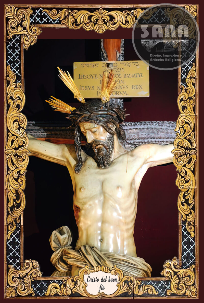 Azulejo Cristo del buen fin