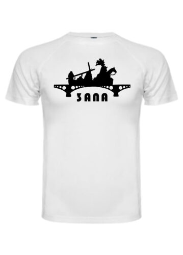 Camiseta 3ana puente Triana<div class="yasr-vv-stars-title-container"><div class='yasr-stars-title yasr-rater-stars'
id='yasr-visitor-votes-readonly-rater-86cdc02ff1584'
data-rating='0'
data-rater-starsize='16'
data-rater-postid='34241'
data-rater-readonly='true'
data-readonly-attribute='true'
></div><span class='yasr-stars-title-average'>0 (0)</span></div>