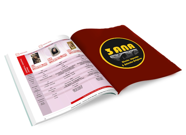 catalogo de medidas retablos y azulejo